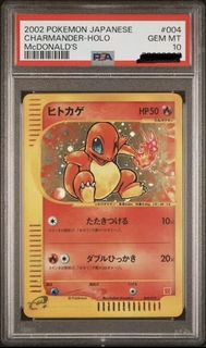(Category: ) located in . Submitted by overthinktcg (Listing ID 1442865482, Image 1). Description: .