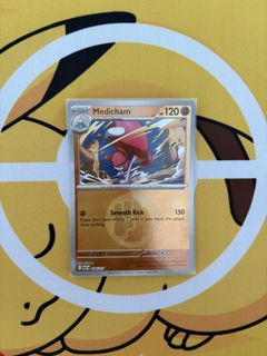 (Category: ) located in . Submitted by ejpokevault (Listing ID 1442746744, Image 1). Description: .