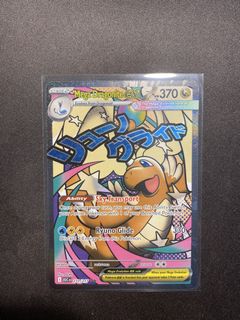 (Category: ) located in . Submitted by mattyessir (Listing ID 1442903099, Image 1). Description: .