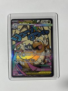 (Category: ) located in . Submitted by christ710 (Listing ID 1442900997, Image 1). Description: .