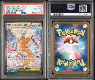 (Category: ) located in . Submitted by jtxpkicks (Listing ID 1442852838, Image 1). Description: .