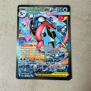 (Category: ) located in . Submitted by ggggk900 (Listing ID 1442865777, Image 1). Description: .