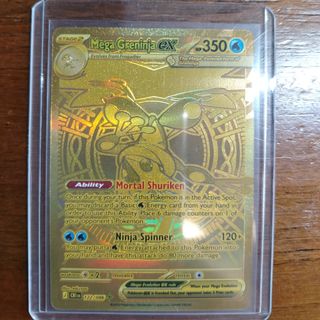 (Category: ) located in . Submitted by truemountain_cd501c (Listing ID 1442803567, Image 1). Description: .