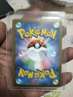 (Category: ) located in . Submitted by pidhashlyana (Listing ID 1442903357, Image 1). Description: .