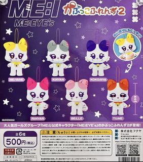 （分類：）位於 。 由 minael 提交（商品編號 1442856604，圖片 1）。簡介： 。