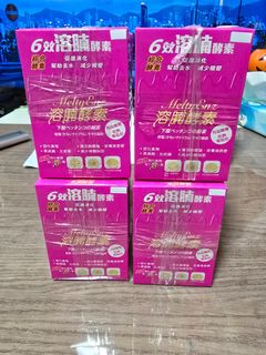 （分類：）位於 。 由 carr228 提交（商品編號 1442910088，圖片 1）。簡介： 。