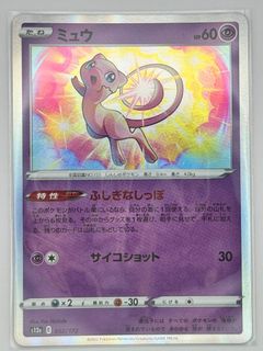 (Category: ) located in . Submitted by mrrui (Listing ID 1442804236, Image 1). Description: .