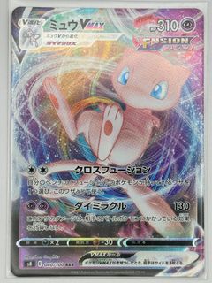(Category: ) located in . Submitted by mrrui (Listing ID 1442809617, Image 1). Description: .