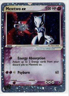 (Category: ) located in . Submitted by pokejr (Listing ID 1442802818, Image 1). Description: .