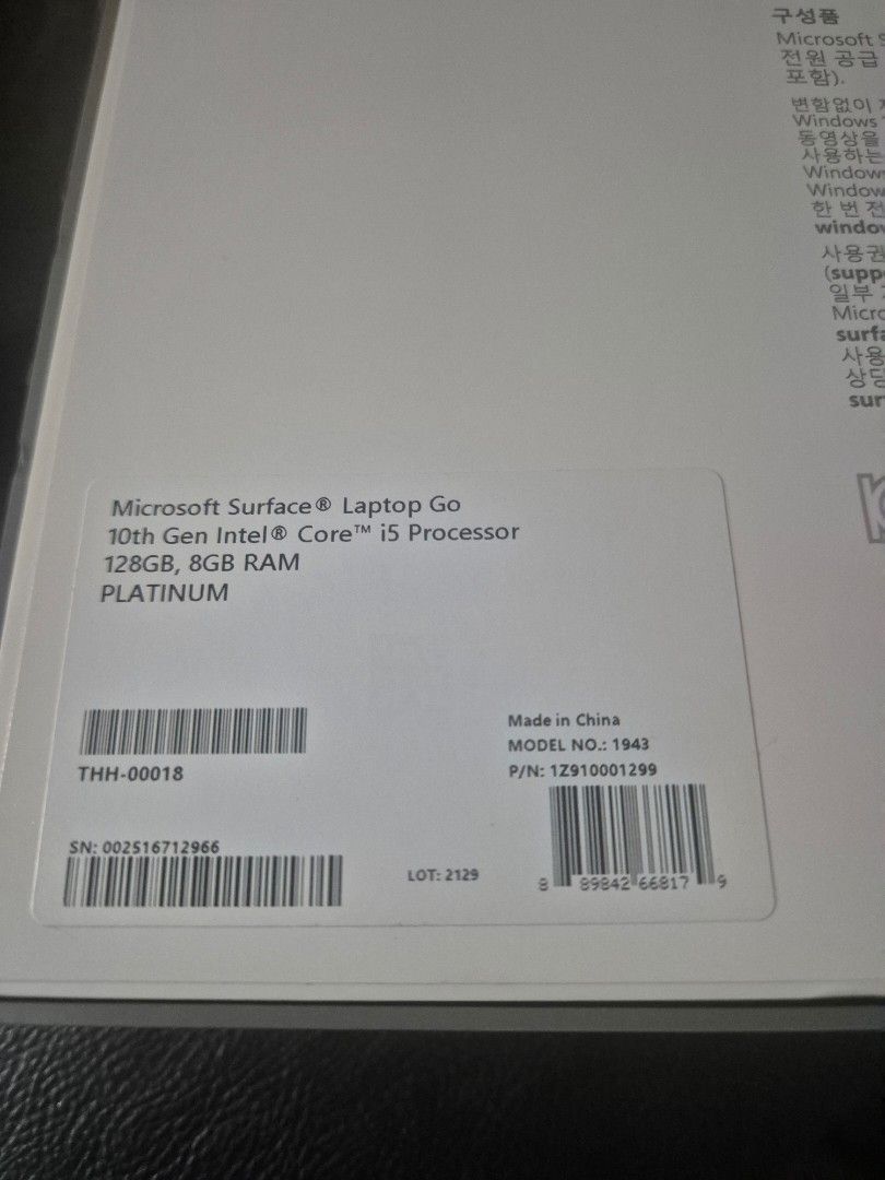 Microsoft Surface Laptop Go 10th Gen Intel Core i5 Platinum