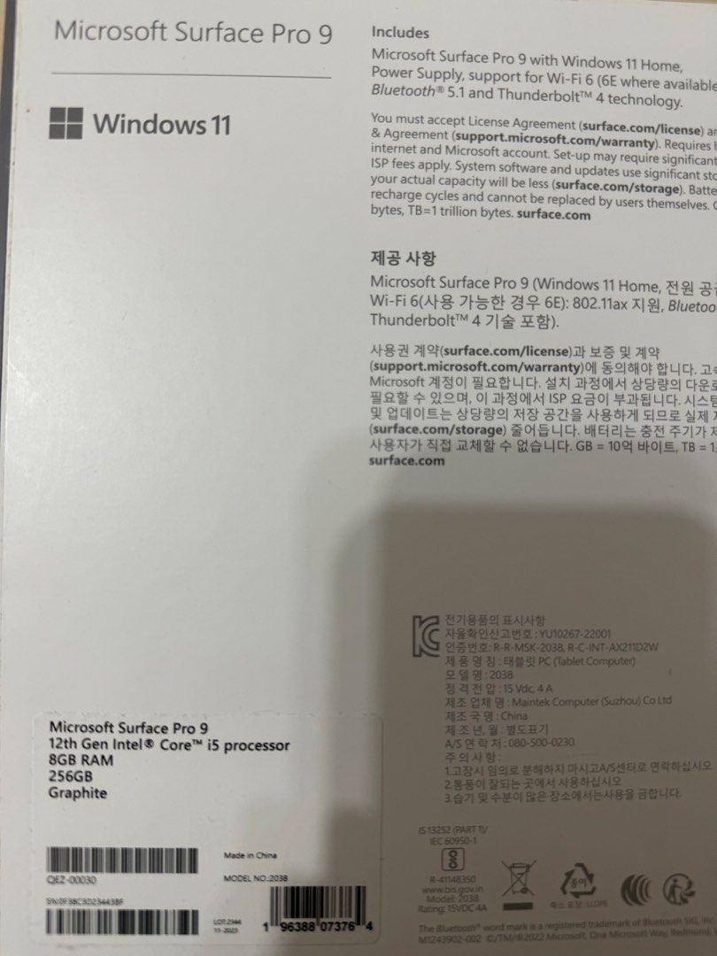 Microsoft Surface Pro 9 12th Gen Intel Core i5 8GB RAM 256GB Graphite477518930578647043