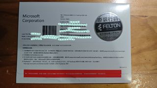 Microsoft Windows 11 Home OEM Envelope487227127990200320