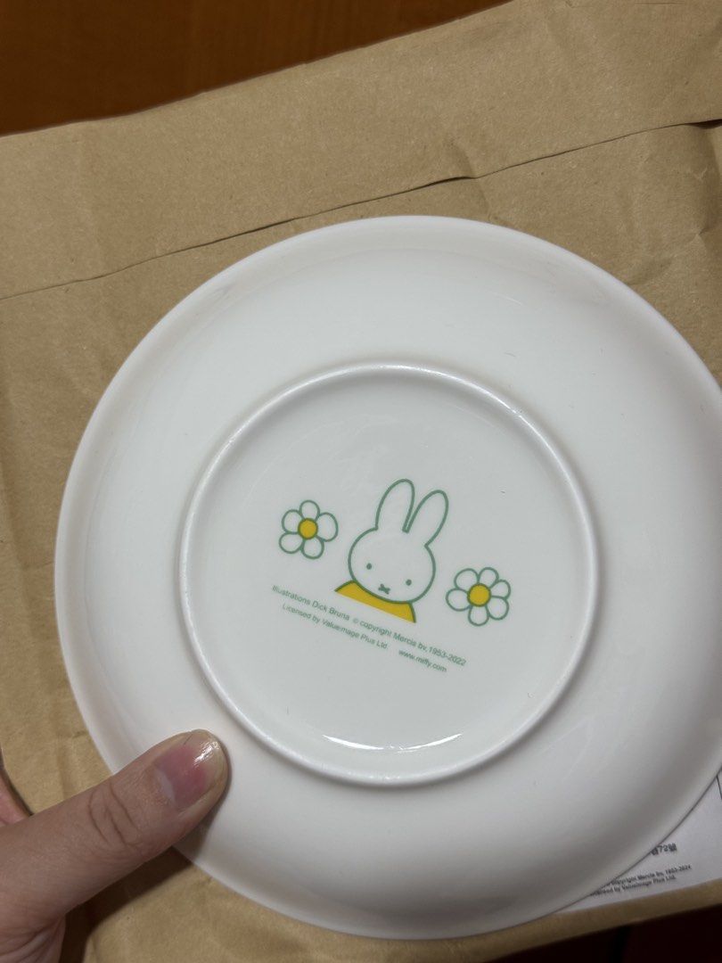 Miffy Ceramic Plate 15cm477846191715143681