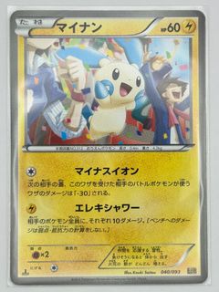(Category: ) located in . Submitted by mrrui (Listing ID 1442807964, Image 1). Description: .