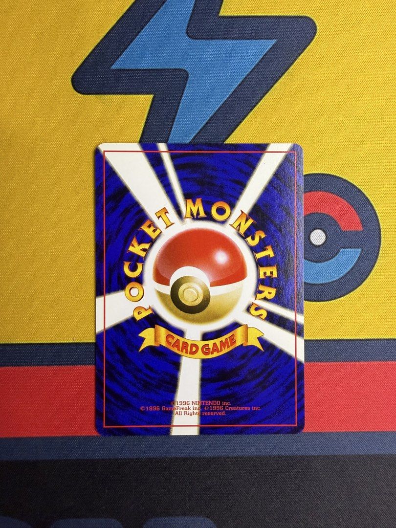 japanese pokemon card misty's tears Misty's Tears - Leaders' Stadium