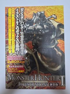 （分類：）位於 。 由 lalackey 提交（商品編號 1442874228，圖片 1）。簡介： 。