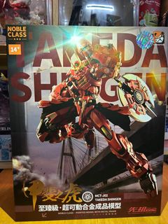 (Category: ) located in . Submitted by fb-hobbies (Listing ID 1442743346, Image 1). Description: .