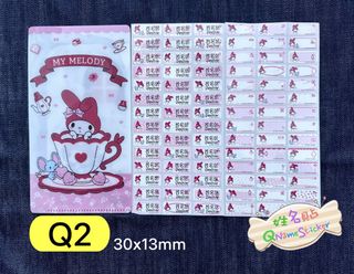（分類：）位於 。 由 chikwun1106 提交（商品編號 1442740411，圖片 1）。簡介： 。
