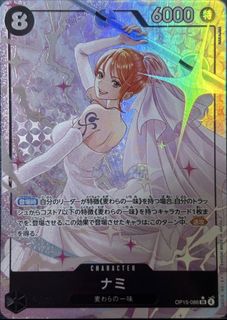 (Category: ) located in . Submitted by minizerkaa (Listing ID 1442906730, Image 1). Description: .