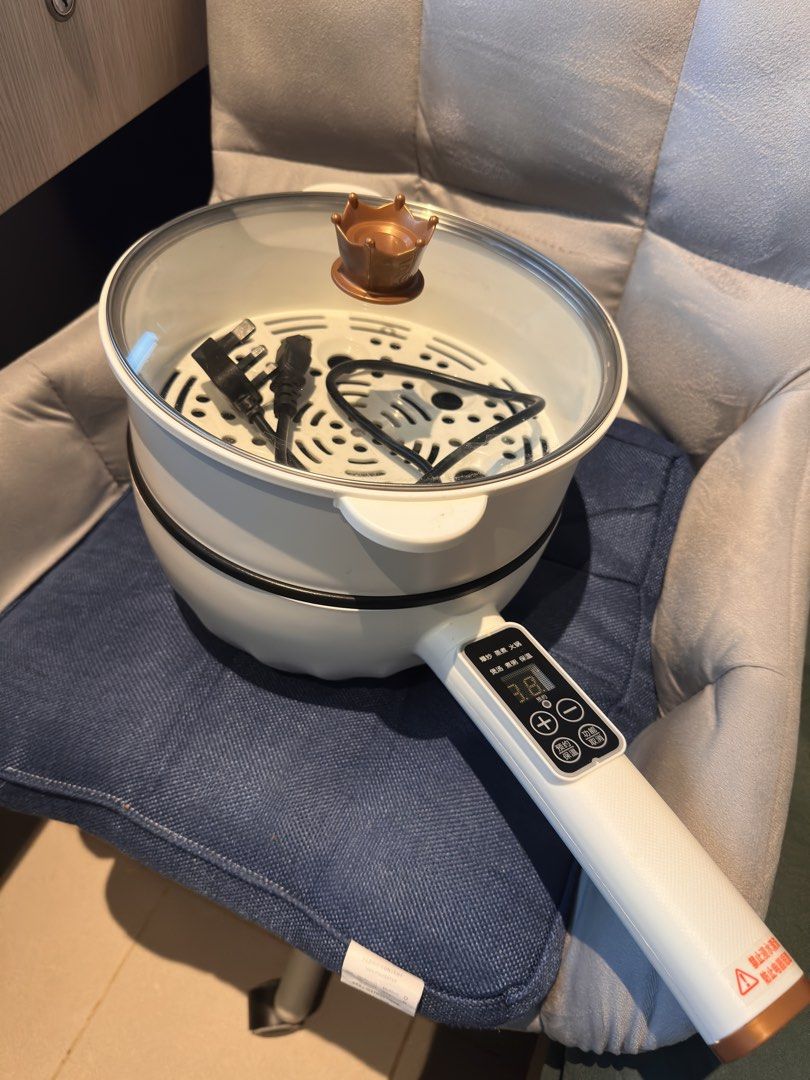 New Electric pan with Steamer Basket