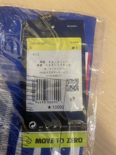 （分類：）位於 。 由 legolas_ 提交（商品編號 1442906951，圖片 1）。簡介： 。