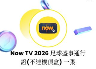 （分類：）位於 。 由 bennnypan 提交（商品編號 1442768287，圖片 1）。簡介： 。