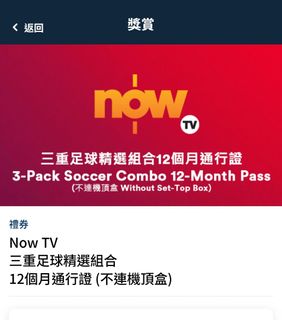 （分類：）位於 。 由 wilsonlee723 提交（商品編號 1442804169，圖片 1）。簡介： 。
