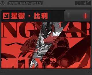 (Category: ) located in . Submitted by eiimei (Listing ID 1442815506, Image 1). Description: .