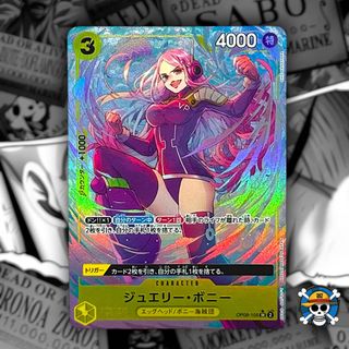(Category: ) located in . Submitted by onepiece_smugglersbox (Listing ID 1442882682, Image 1). Description: .