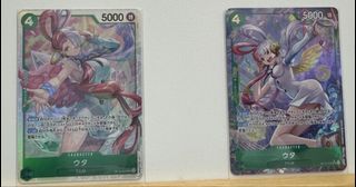 （分類：）位於 。 由 fanolaf 提交（商品編號 1442780475，圖片 1）。簡介： 。