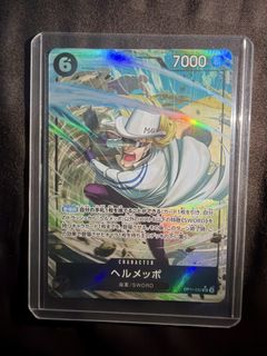 (Category: ) located in . Submitted by jdtcg (Listing ID 1442858924, Image 1). Description: .