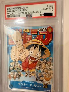 （分類：）位於 。 由 lammm_m 提交（商品編號 1442777038，圖片 1）。簡介： 。