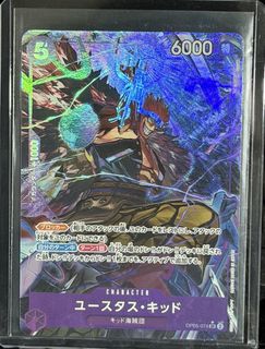 (Category: ) located in . Submitted by jdtcg (Listing ID 1442860552, Image 1). Description: .