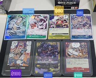 （分類：）位於 。 由 broyeung 提交（商品編號 1442867317，圖片 1）。簡介： 。