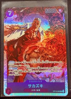 (Category: ) located in . Submitted by jdtcg (Listing ID 1442875051, Image 1). Description: .