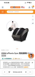 （分類：）位於 。 由 farrahchan 提交（商品編號 1442794596，圖片 1）。簡介： 。