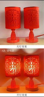 (Category: ) located in . Submitted by weiying629 (Listing ID 1442868337, Image 1). Description: .