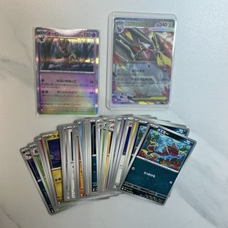 （分類：）位於 。 由 biiiww 提交（商品編號 1442819672，圖片 1）。簡介： 。