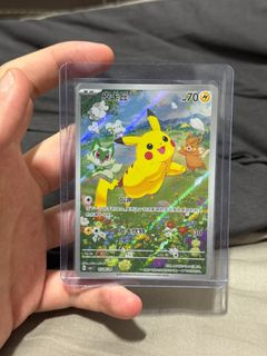 (Category: ) located in . Submitted by shengweipe59110 (Listing ID 1442912745, Image 1). Description: .