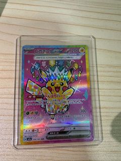 (Category: ) located in . Submitted by chunslai (Listing ID 1442757515, Image 1). Description: .