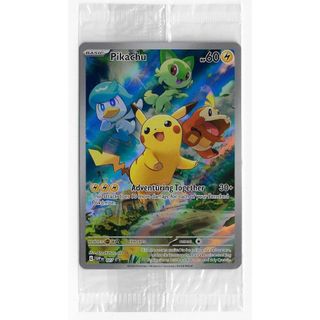 (Category: ) located in . Submitted by fireeesales (Listing ID 1442810182, Image 1). Description: .