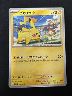 (Category: ) located in . Submitted by zyroosy (Listing ID 1442791110, Image 1). Description: .