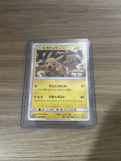 (Category: ) located in . Submitted by wei_rennn (Listing ID 1442804623, Image 1). Description: .