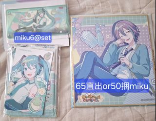 （分類：）位於 。 由 nikko_2012 提交（商品編號 1441879544，圖片 1）。簡介： 。