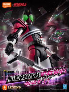 (Category: ) located in . Submitted by raykaiju (Listing ID 1442771503, Image 1). Description: .