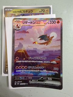（分類：）位於 。 由 hong96909 提交（商品編號 1442524874，圖片 1）。簡介： 。