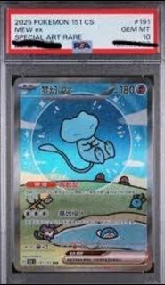 （分類：）位於 。 由 chanh15176999 提交（商品編號 1442834294，圖片 1）。簡介： 。