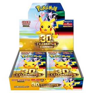 (Category: ) located in . Submitted by supersuppliers (Listing ID 1442753595, Image 1). Description: .