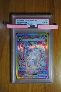 （分類：）位於 。 由 happyllll 提交（商品編號 1442864422，圖片 1）。簡介： 。
