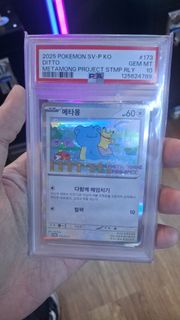 （分類：）位於 。 由 hker852 提交（商品編號 1442879445，圖片 1）。簡介： 。
